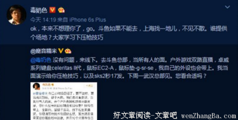 有人一手好牌打烂，有人绝地开挂，到底如何成为人生运筹帷幄的高