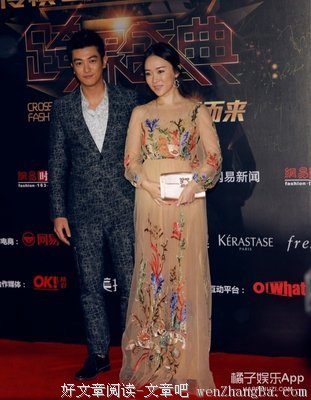 霍思燕&amp;杜江：我们最不般配，所以才最深情