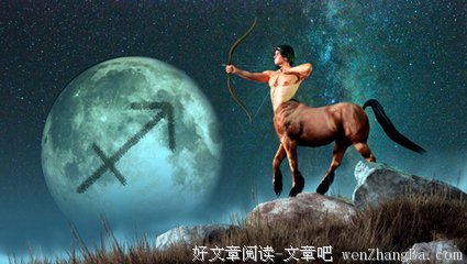 贞操毁灭的爱情（下）