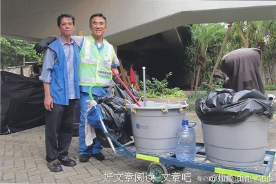 《真探 第二季》的观后感10篇