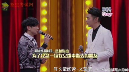 聪明的伴侣，会在冲突中修炼爱情