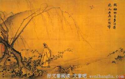 关于千古绝唱的格言