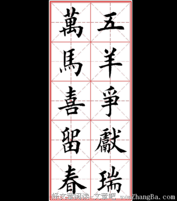 田总的名言_关于田总的名言