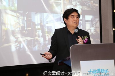 关于康生的座右铭