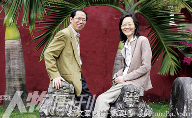 描写陈平原的经典句子