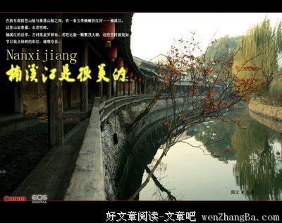 璀璨夺目的名句_关于璀璨夺目的名句