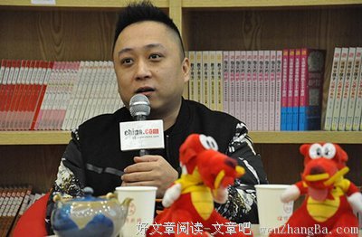 最新的天下霸唱经典语录