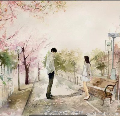 《风会记得一朵花的香》语录摘抄大全