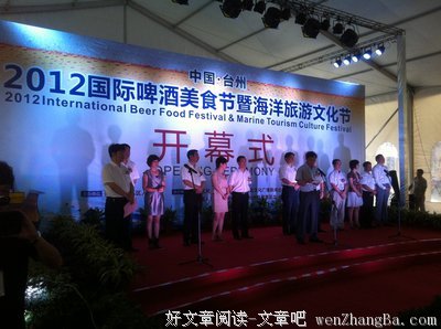 《你若安好，便是晴天》经典名句