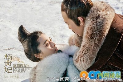 最新的《报告摄政王之太子要纳妃》经典句子大全