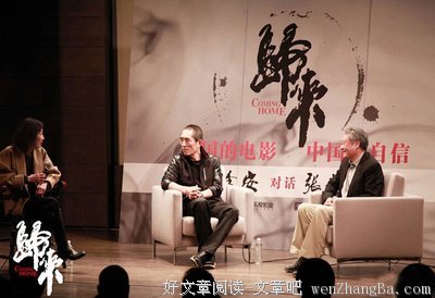 最全的《陆犯焉识》小说书摘大全