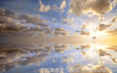 遗臭万年的名句_关于遗臭万年的名句