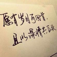 最全的《等风来》语录摘抄