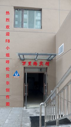 关于雪月名言名句