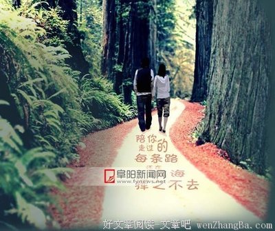 九泉的语句摘抄_关于九泉的语句