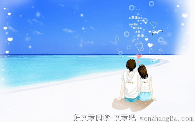 「我已经在心里和你复合了5007次。」