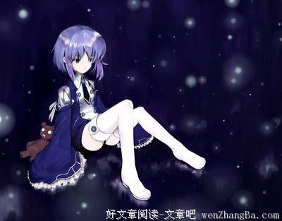 最全的《潘多拉之心》佳句摘抄大全