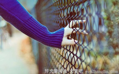 15条关于仇富的经典语句