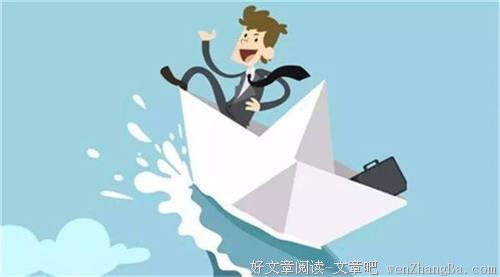 想走捷径的 最后都走了弯路