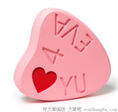 恐惧的解药