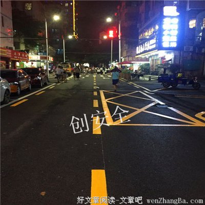 生命的画线
