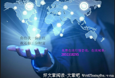层次越高的人，越不会在情绪上计较
