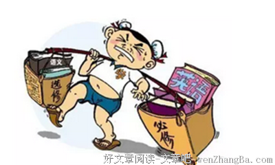 中国人说不好英语，凭什么要挨骂？