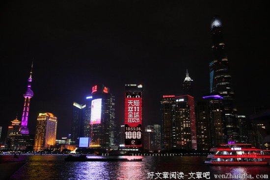 有一种“一线省份”叫广东