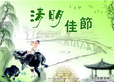 胡智锋：口碑源于“文章合为时而著”