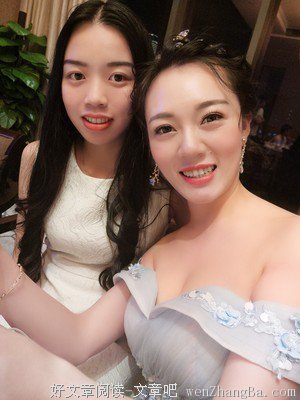 帮舍友找对象|第195期