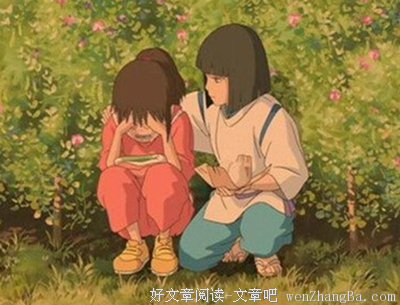 十二星座生气会跟你冷战多久？