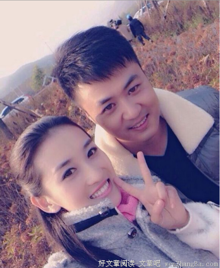 老师的爱情