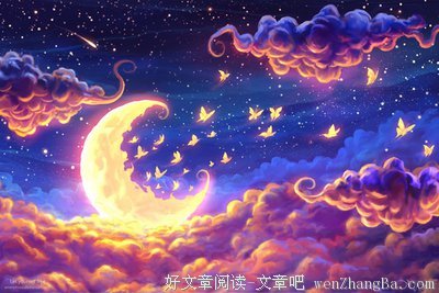 12星座一周综合运势（10.23—10.29）
