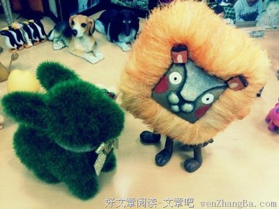 《我可能不会爱你》经典观后感10篇