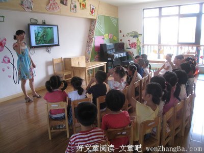 我为什么坚持给孩子上八万的幼儿园？