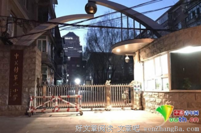 感情易在校园里发酵升温