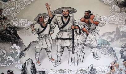 离这种人远点，哪怕他对你恩重如山