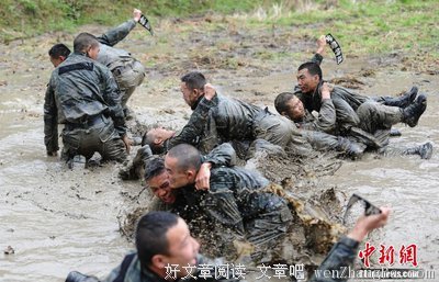 久安的名言名句