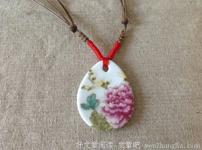 水心名言大全