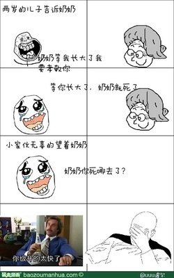 波尔的名言_关于波尔的名言