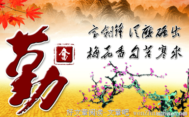 关于穿针引线的名句摘抄