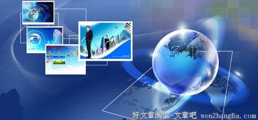 关于不必要的名句摘抄