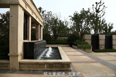 关于章台的语句