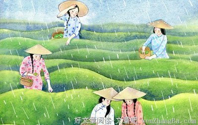 关于无味的语句