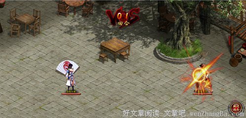 最新的《侠岚》经典的句子