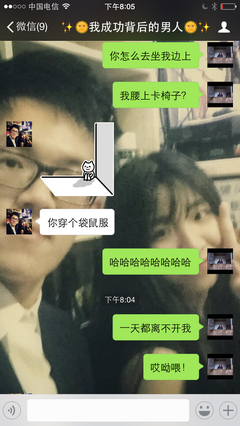 男生如何看待一个粘人的女朋友？
