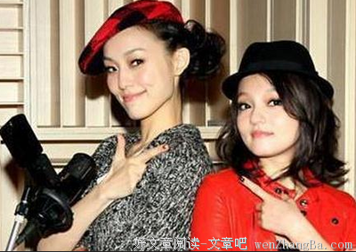 他那样对你说明根本不爱你，别在他身上花心思了，早分为好