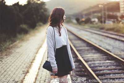 最全的《qq空间》经典的句子