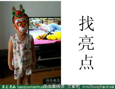 最经典的《Re：从零开始的异世界生活》经典名句