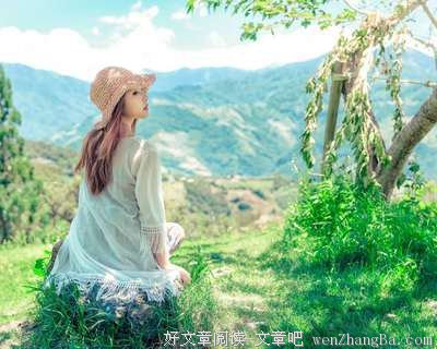 关于一去不复返了的唯美语录